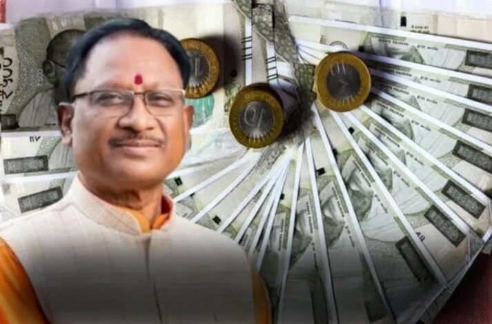Government Gift in CG: A big gift from the Chhattisgarh government before Diwali...! Employees will receive their advance salary on October 17-18.