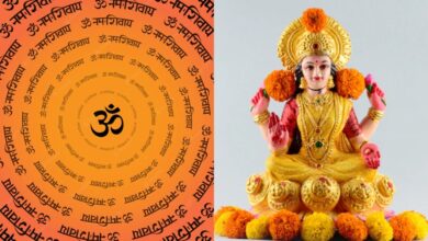Morning Mantra Recitation: Chant these 5 mantras in the morning to bring happiness, peace, and positive energy into your life.