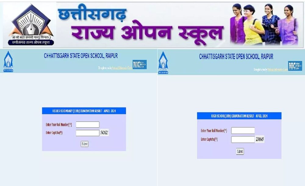 Open School Exam: Chhattisgarh State Open School exam results declared...! Student success rate is very low... Click on the link below to view the results.