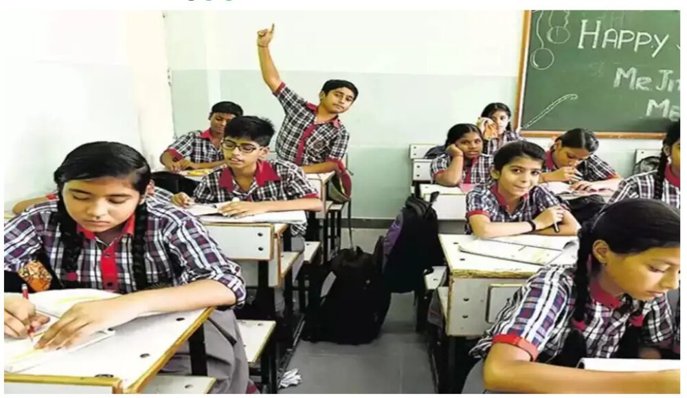 Education News: A new era of education begins in Chhattisgarh! A new Kendriya Vidyalaya will open in Arang, Raipur... CM Sai expresses gratitude to the PM and Education Minister