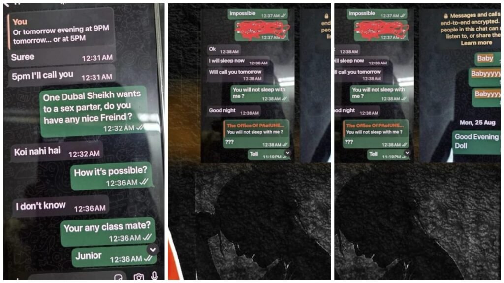 Dirty Manager : चैतन्यानंद सरस्वती का एक और विस्फोटक खुलासा…! WhatsApp चैट खोलें दुबई कनेक्शन…बाबा ने स्टूडेंट से पूछा- एक शेख ‘सेक्स पार्टनर’ चाहता है…क्या तुम्हारा कोई अच्छा दोस्त है…? यहां पढ़ कर उड़ जाएंगे होश