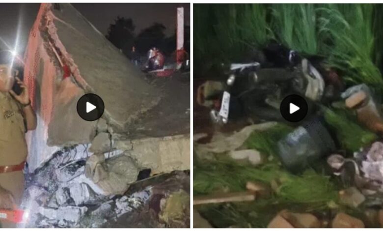 Cylinder Explosion: A domestic gas cylinder exploded... Five people tragically died in the accident... The Chief Minister expressed grief... Watch the horrific video here.