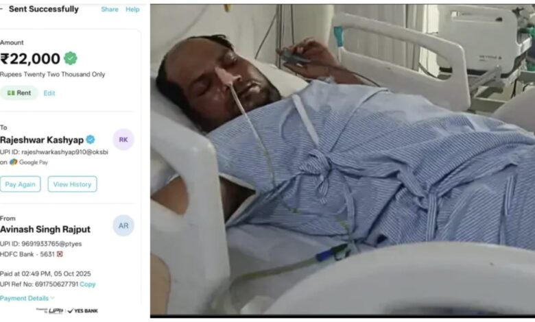 Illegal Extortion: NTPC employee consumes poison in Bilaspur amid fears of illegal extortion…Money transferred to his account in two installments…SSP suspends ASI and constable