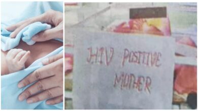 Ambedkar Hospital: An attack on human dignity! The state's largest hospital is once again in the news. A poster pasted near a newborn reads, "The child's mother is HIV positive." The High Court is strict and demands a response from the Chief Secretary.