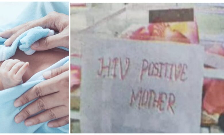 Ambedkar Hospital: An attack on human dignity! The state's largest hospital is once again in the news. A poster pasted near a newborn reads, "The child's mother is HIV positive." The High Court is strict and demands a response from the Chief Secretary.
