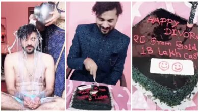 Happy Divorce: Shocked, aren't you? After his divorce, a young man celebrated his unique occasion by bathing in milk! The cake read, "120 grams of gold and 18 lakh rupees in cash... I'm single now... Watch the video here."