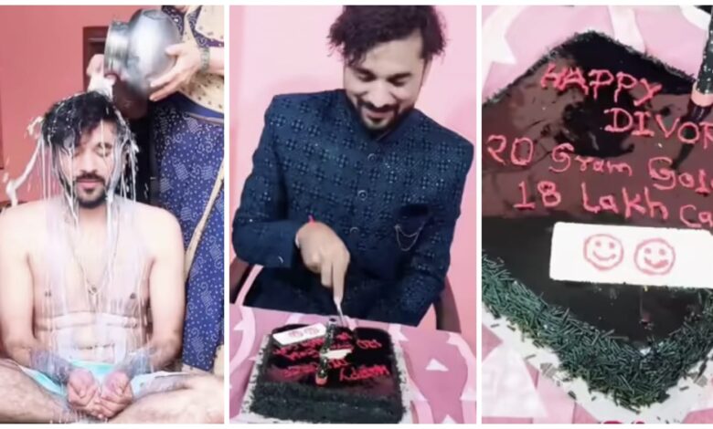Happy Divorce: Shocked, aren't you? After his divorce, a young man celebrated his unique occasion by bathing in milk! The cake read, "120 grams of gold and 18 lakh rupees in cash... I'm single now... Watch the video here."