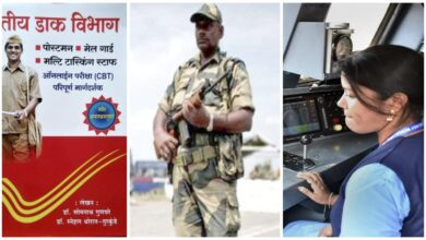 Dress Allowance: 7th Pay Commission Update! The central government's new order regarding dress allowance comes into effect on July 1, 2025. The amount will be determined based on joining and retirement dates. Who will receive it? See the list here.