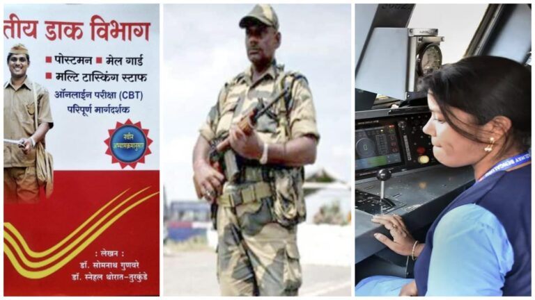 Dress Allowance: 7th Pay Commission Update! The central government's new order regarding dress allowance comes into effect on July 1, 2025. The amount will be determined based on joining and retirement dates. Who will receive it? See the list here.