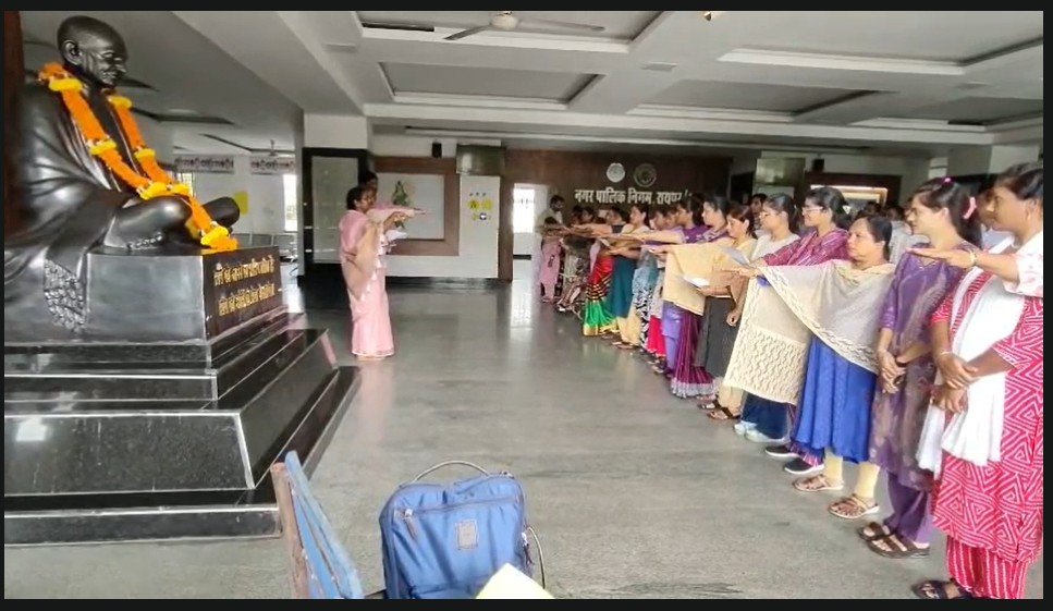 Sardar Vallabhbhai Jayanti : भारत के लौह पुरुष की 150वीं जयंती…! रायपुर नगर निगम में सामूहिक शपथ…Video