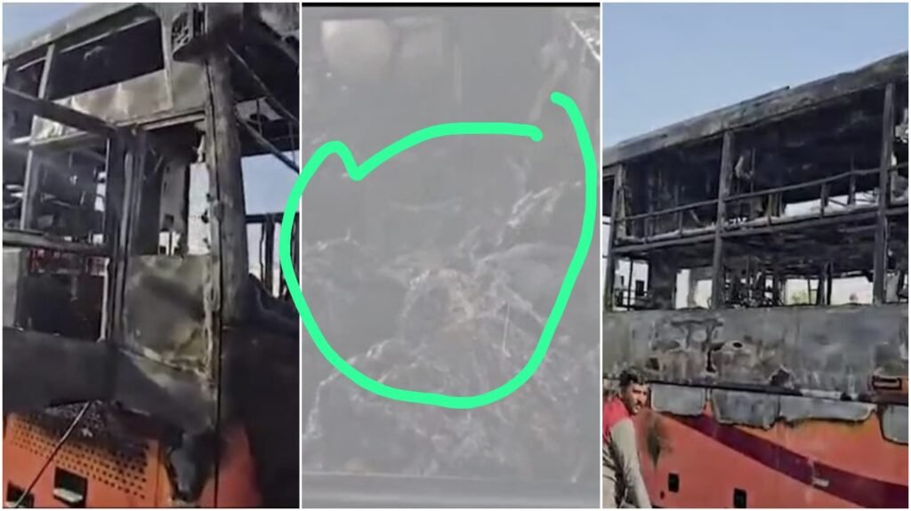 Bus Fire Breking : बड़ी खबर…! जैसलमेर में बस में आग लगने से 10-12 लोग गंभीर रूप से झुलसे…10-12 लोगों की मौत की आशंका…यहां देखें भयावह Video