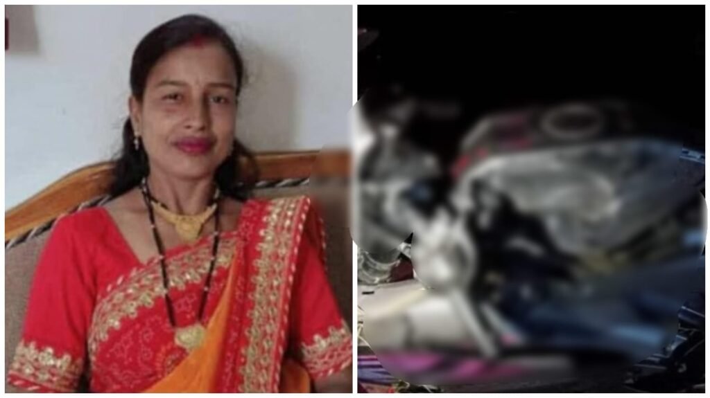 Death in a Road Accident : दिवाली के अगले दिन हादसा…! जगदलपुर में पूर्व पार्षद राखी साव की सड़क दुर्घटना में मौत…परिवार में मचा कोहराम