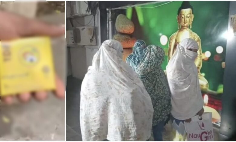 Sex racket in spa center: Late night sex racket exposed in Bhilai! Two spa centers raided... mobile phones and registers, along with usable and objectionable items, were seized.