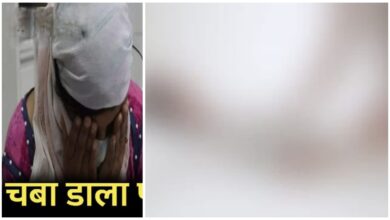 Private Parts Injured: Sensational incident in Raigarh! A wife, enraged, bit her husband's private parts with her teeth…he is in critical condition…received 8 stitches…wife arrested