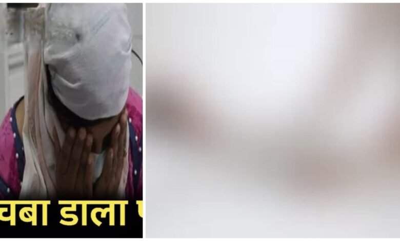 Private Parts Injured: Sensational incident in Raigarh! A wife, enraged, bit her husband's private parts with her teeth…he is in critical condition…received 8 stitches…wife arrested