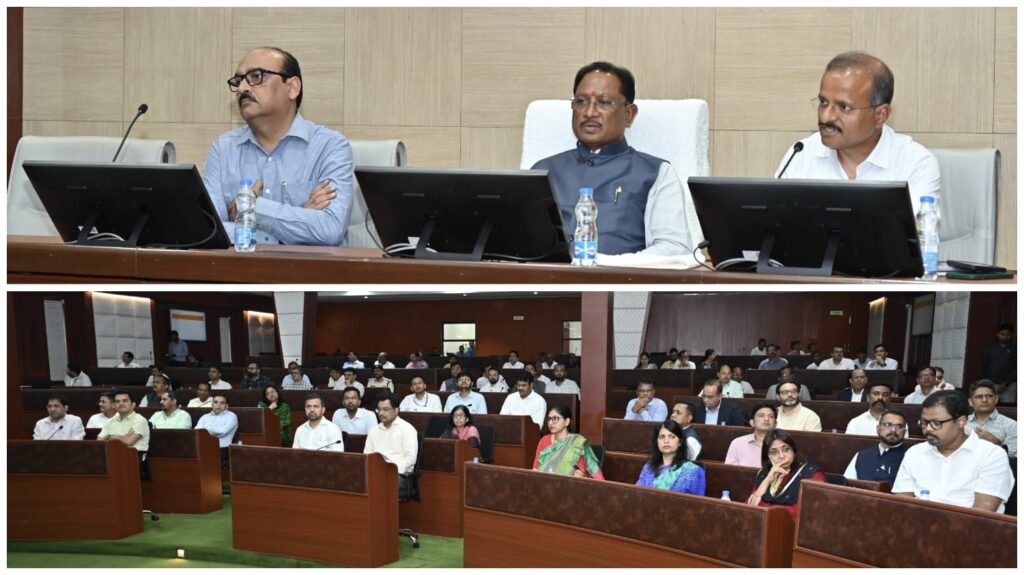 Ministry Meeting : बायोमैट्रिक हाजिरी से लेकर पूंजीगत व्यय तक…! GeM पोर्टल गड़बड़ी पर होगी सख्त कार्रवाई…मंत्रालय में सख्त हुए CM साय…बिंदुवार यहां पढ़ें