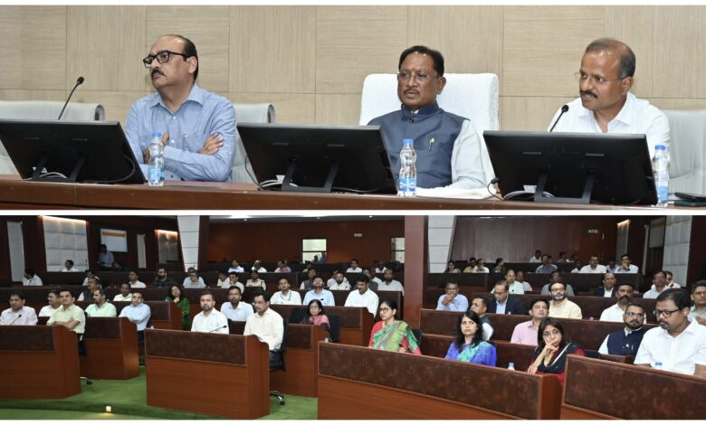 Ministry Meeting: From biometric attendance to capital expenditures...! Strict action will be taken against irregularities in the GeM portal...CM Says strict in the ministry... Read the details here