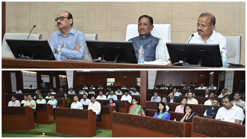 Ministry Meeting: From biometric attendance to capital expenditures...! Strict action will be taken against irregularities in the GeM portal...CM Says strict in the ministry... Read the details here
