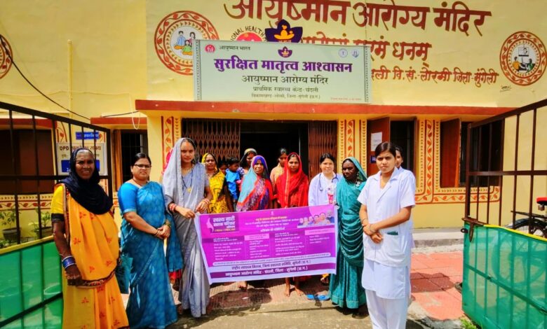 Strong Family Campaign: Women's health gets a new dimension in Chhattisgarh; 22 lakh people examined through 'Healthy Women, Strong Family' campaign; Health pledge during Navratri, anaemia in 31 thousand camps