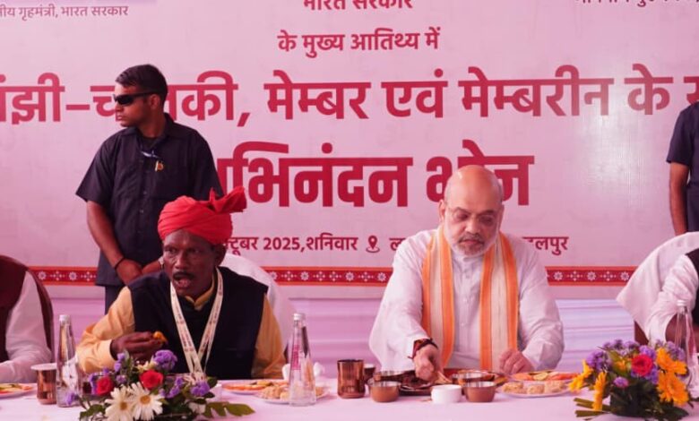 Bastar Dussehra: Union Home Minister Amit Shah attended the welcome dinner along with Manjhi and Chalaki.