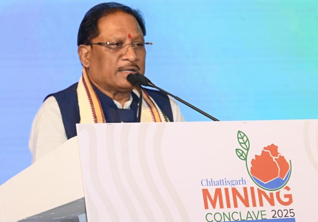 Mining Conclave 2025 : मुख्यमंत्री साय छत्तीसगढ़ माइनिंग कॉन्क्लेव 2025 में हुए शामिल, कोल इंडिया और छत्तीसगढ़ खनिज विकास निगम के मध्य महत्वपूर्ण समझौता, 5 माइनिंग ब्लॉकों की एनआईटी जारी और 9 खदानों को दिए गए प्रिफर्ड बिडर आदेश