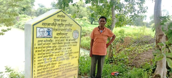 Special Article: Dabri opens doors to prosperity, Dular Singh's dream comes true