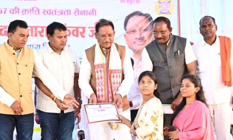 CM Vishnu: Education is the only way for the progress and development of the society, Chief Minister Vishnu attended the conference of Kanwar community in Katghora and the death anniversary celebration of brave martyr Sitaram Kanwar.