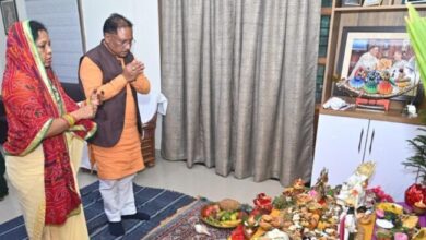 CM Vishnu: Chief Minister Vishnu Dev Sai performed Govardhan Puja and wished for the happiness, prosperity and well-being of the state.