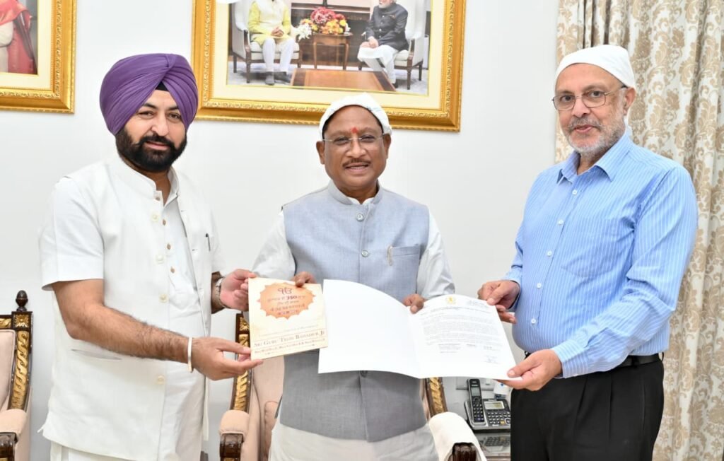 Courtesy Meet : मुख्यमंत्री विष्णु देव साय से पंजाब सरकार के मंत्रियों ने की सौजन्य मुलाकात, गुरु तेग बहादुर जी के 350वें शहीदी दिवस पर आयोजित कार्यक्रम में मुख्यमंत्री को दिया आमंत्रण