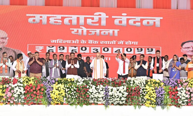 Modi's Guarantee: Union Minister Amit Shah said - Sisters got respect and self-reliance through Mahatari Vandan Yojana.