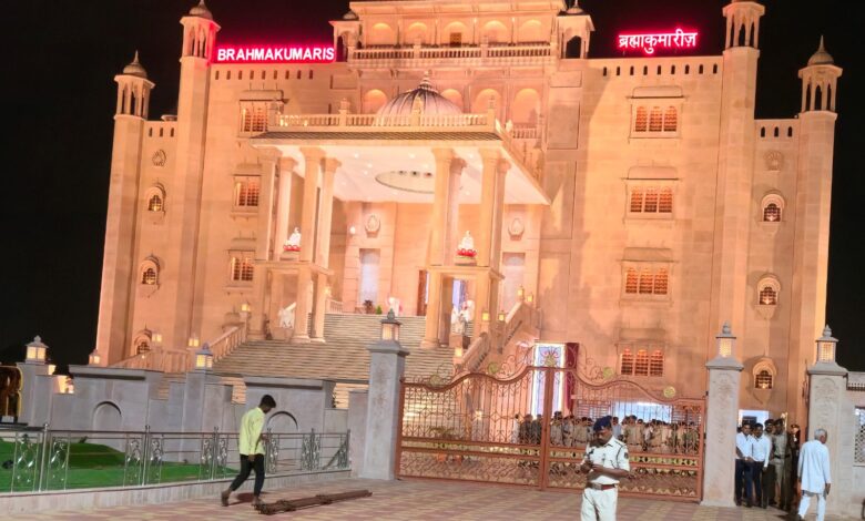 Shanti Shikhar Retreat Centre: Shanti Shikhar will become an island of peace in Chhattisgarh...! The Prime Minister will dedicate it to the society on November 1st.