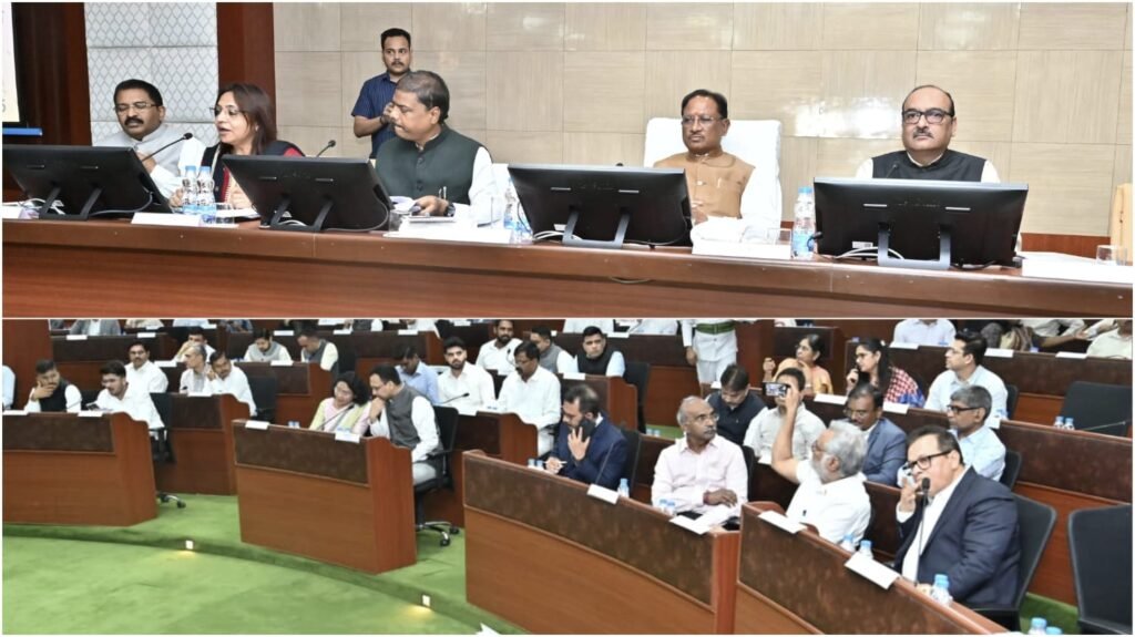 Collector-DFO Conference : वन संसाधनों से आत्मनिर्भरता की ओर…! कलेक्टर-डीएफओ कॉन्फ्रेंस में आजीविका-पारदर्शिता-संरक्षण पर हुआ मंथन