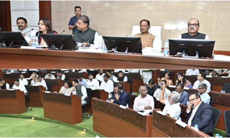 Collector-DFO Conference: Towards Self-Sufficiency from Forest Resources! The Collector-DFO Conference discussed livelihoods, transparency, and conservation.
