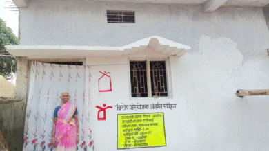 PM Awaas: A ray of development in the Naxal-affected forest region, Rato Bai of Dhanora gets a permanent house under a special project.