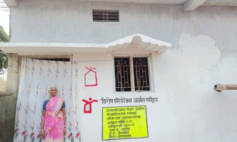 PM Awaas: A ray of development in the Naxal-affected forest region, Rato Bai of Dhanora gets a permanent house under a special project.
