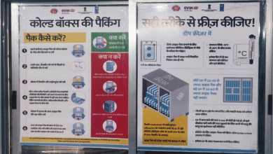 Sarguja: Historic achievement of the Health Minister's home village, Khargawan CHC of the district gets ISO certificate