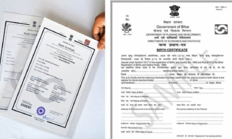CG News: Birth and death certificates are now completely online; there is no compulsion to obtain an online birth certificate for Aadhaar cards for children born before October 2023.