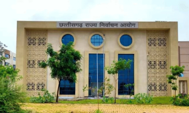 CG State Election Commission: Chhattisgarh State Election Commission's management of local body elections 2025 received international recognition, Chhattisgarh State Election Commission received award in Botswana for excellent management of local body elections 2025.