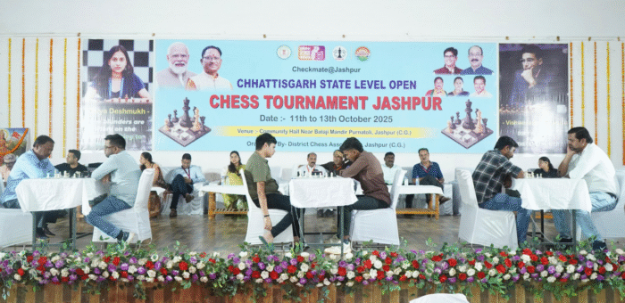 Chess Tournament: State level open chess tournament inaugurated in Jashpur, on the first day 204 players from the state displayed their talent on the chess board.