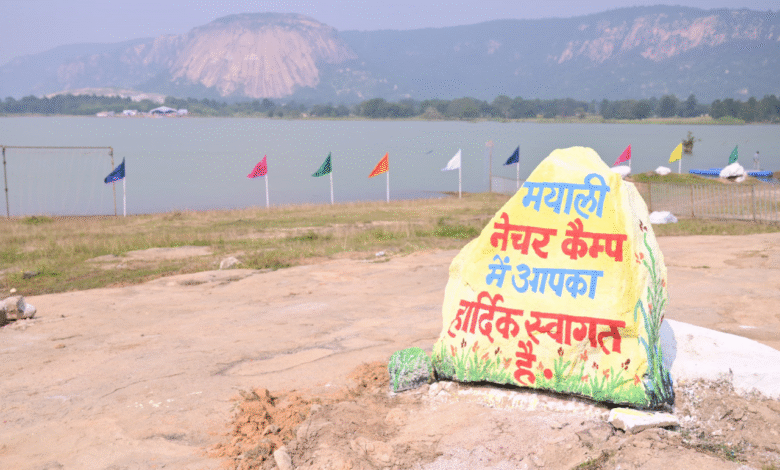 Mayali Nature Camp: Online booking facility started at Mayali Nature Camp