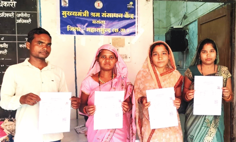 CG Labour Department: Registered labourers get benefits of various schemes including education, health, tool assistance, more than Rs 4 crore 68 lakh distributed to 14 thousand 788 labourers in Mahasamund district.