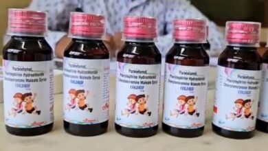 Cough Syrup Scandal: Breaking News... Medicine Turns Poison! Coldrif Syrup Banned in MP After 9 Children Die! Screening of Over 1,400 Children Continues Statewide... CM Posts on 'X'