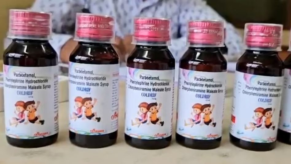 Cough Syrup Scandal : ब्रेकिंग…सावधान दवा बनी ज़हर…! 9 बच्चों की मौत के बाद MP में Coldrif सिरप पर बैन…! राज्यभर में 1,400 से अधिक बच्चों की स्क्रीनिंग जारी…CM ने ‘X’ पर किया पोस्ट