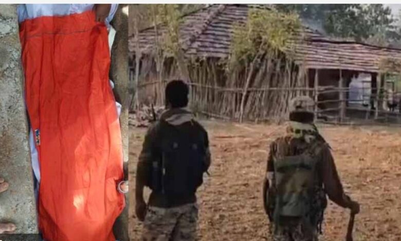 Naxalites Kill Villager: Sad news from Bijapur amid Dussehra festivities! Naxalites brutally murdered a villager...an atmosphere of fear and terror grips the village.