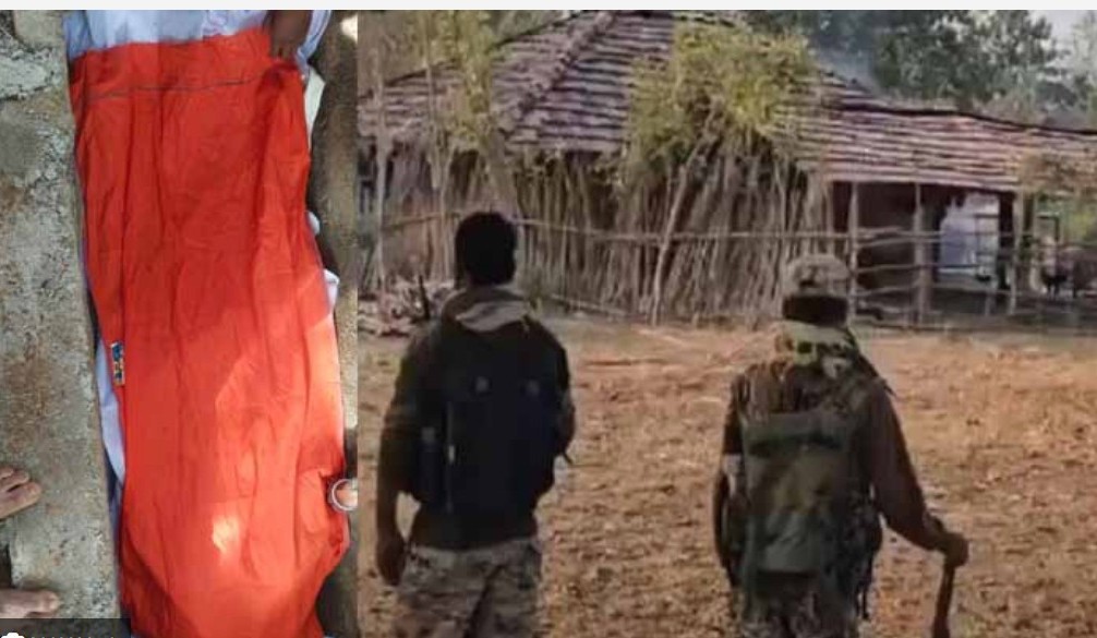 Naxalites Kill Villager: Sad news from Bijapur amid Dussehra festivities! Naxalites brutally murdered a villager...an atmosphere of fear and terror grips the village.