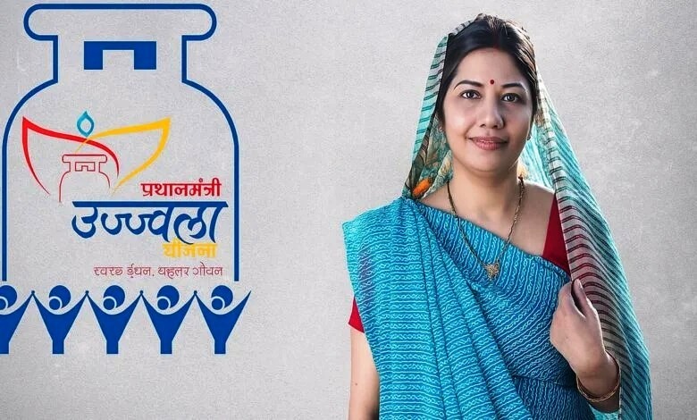 Gift of Ujjwala Yojana: Chhattisgarh to receive 2.23 lakh new gas connections before Diwali... See the list of eligibility criteria here