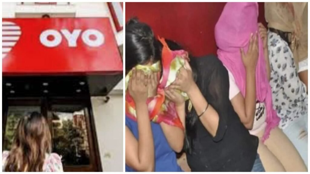 Oyo Hotel : बिलासपुर से बड़ी खबर…! आवासीय इलाके में ओयो होटल में सेक्स रैकेट…सुबह से देर रात तक कपल्स का आना-जाना…स्थानीय की शिकायत पर बड़ी कार्रवाई
