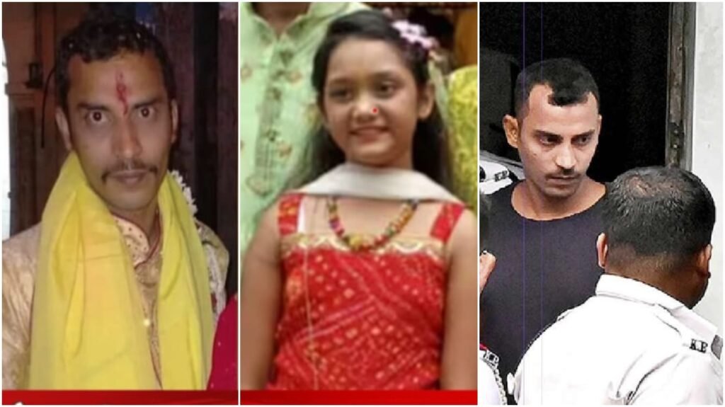 RG Kar Hospital : दिल दहला देने वाली घटना…! आरजी कर हत्याकांड के आरोपी की 11 वर्षीय भतीजी की संदिग्ध मौत…अलमारी के अंदर फंदे से लटकी मिली लाश