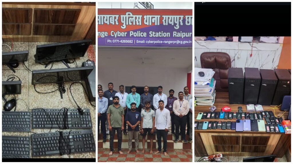 Operation Cyber ​​Shield : ‘जीवन जोड़ी’ में दूल्हा-दुल्हन ढूंढने के नाम पर इतनी बड़ी ठगी…! 500+ म्यूल बैंक अकाउंट्स में करोड़ों रुपये का लेनदेन…चीन कर रहा था कंट्रोल…रायपुर साइबर टीम की जबरदस्त कार्रवाई…4 गिरफ्तार