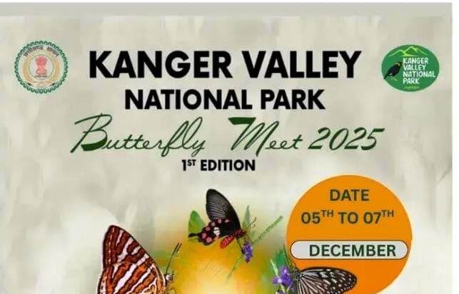 Kanger Valley Butterfly Meet 2025: Butterfly Meet to be held in Kanger Valley from 5th to 7th December, registrations to be open till 20th November